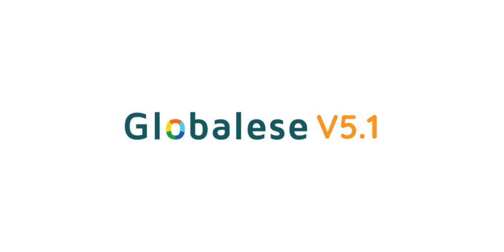 Globalese 5.1 released