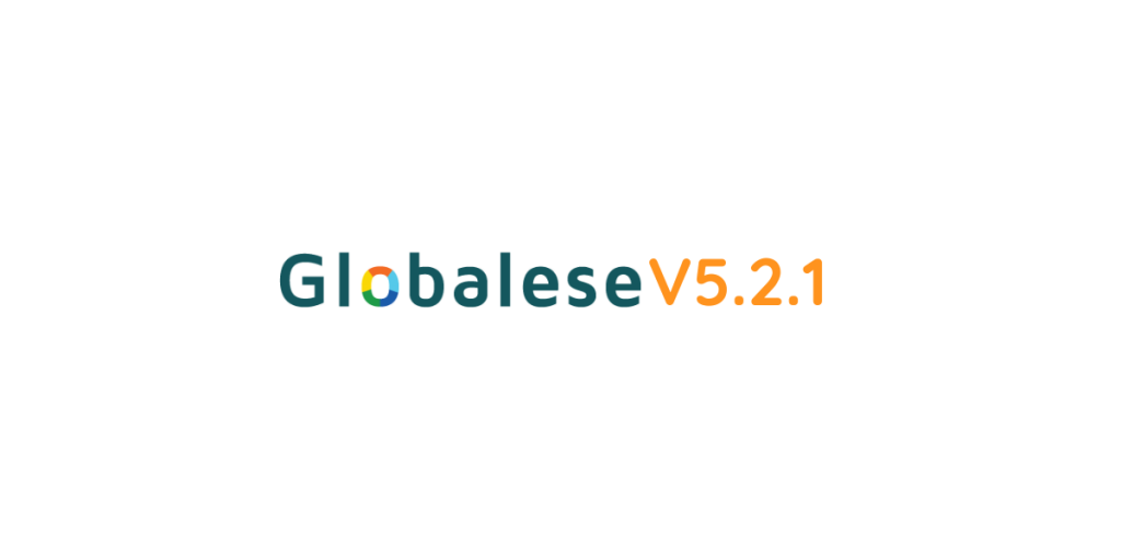 Globalese 5.2.1 released